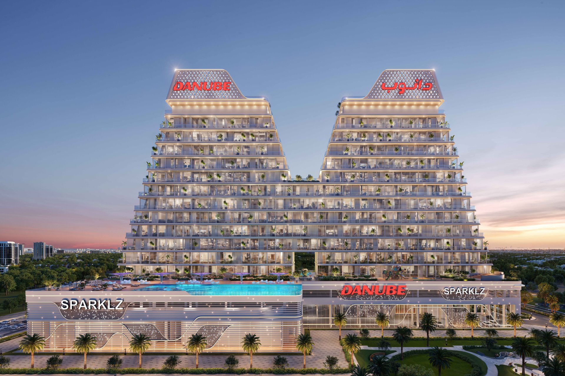 Nouvelle construction - Appartement - AL FURJAN